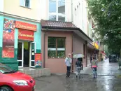 Фото компанії Магазин "Намистинка"