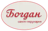 Фото компанії Салон-перукарня "Богдан"