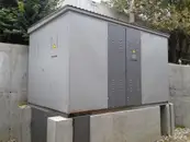 Фото компанії Приватне підприємство "ЕТК"
