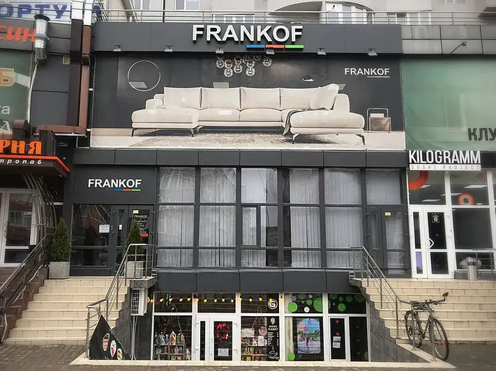 Фото компанії Фабрика "FRANKOF" м'які меблі, дивани"