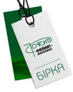 Фото компанії Друкарня "Foliant"