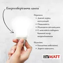 Фото компанії DeWatt