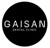 Логотип компанії Gaisan Dental Clinic