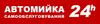 Логотип компанії Автомийка самообслуговування