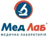 Логотип компанії Медична лабораторія "МедЛаб"