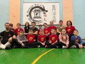 Фото компанії Академія Кунг-Фу "Брама дракона"