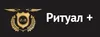 Логотип компанії Міська ритуальна служба "Mеmento mori"