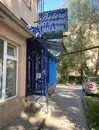 Фото компанії Музичний магазин "BOLERO Закарпаття"