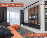 Фото компанії VseKey