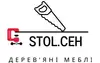 Логотип компанії STOL.CEH
