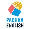 Логотип компанії Школа англійської "Pachka English"