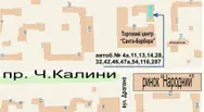 Фото компанії ТзОВ "Комфортний світ"
