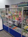 Фото компанії Аптека "Аксіс Плюс"