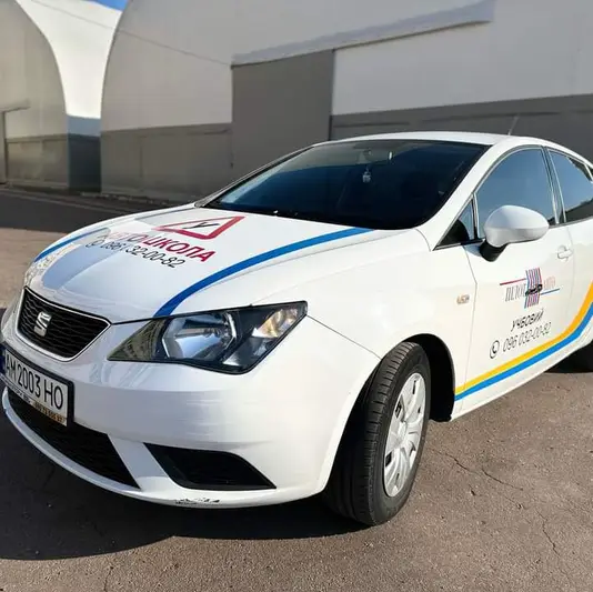 Фото компанії Автошкола "Пілот Авто"