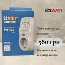 Фото компанії DeWatt