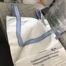 Фото компанії Техпром-ЛТД