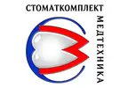 Фото компанії ПП медтехніка "Стоматкомплект"