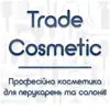 Логотип компанії Компанія "Трейд Косметік"