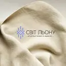 Фото компанії Магазин "Світ льону"