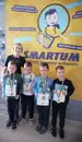 Фото компанії Центр інтелектуального розвитку "Smartum"