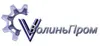 Логотип компанії ТОВ "ВОЛИНЬПРОМ"