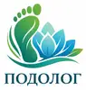 Фото компанії Подолог