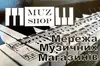 Логотип компанії Крамниця "Музшоп"