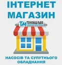 Фото компанії ТзОВ "СНК "Техномаш-Львів"
