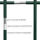 Фото компанії Yantos Wire