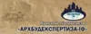Логотип компанії Архбудекспертиза-ІФ