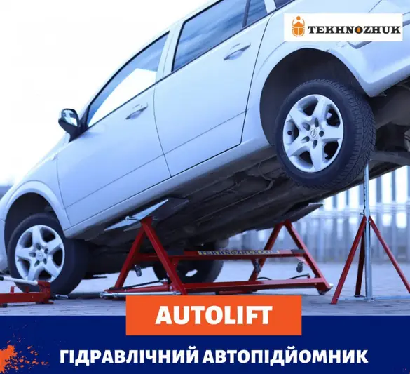 Фото компанії Продаж підйомників для авто