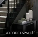 Фото компанії Shodi Vsim