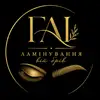 Логотип компанії Ламінування вій