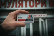 Фото компанії Акумуляторний центр з безкоштовною доставкою