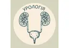 Фото компанії Лікарі-урологи "Кестнер Олександр та Гоцюк Наталія"