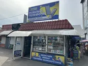 Фото компанії Мобільна Комора
