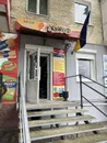 Фото компанії Автомагазин "Жираф"