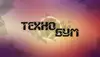 Логотип компанії Магазин "Побутова техніка з Європи"