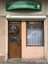 Фото компанії Стоматологічна клініка "Дантист"