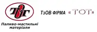 Фото компанії ПП "Інтер Раунд-Сервіс"