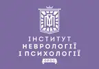 Фото компанії Інститут неврології і психології
