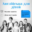 Фото компанії Emeroon School