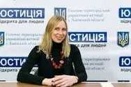 Фото компанії Приватний виконавець "Баірова Наталія Михайлівна"