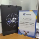 Фото компанії ТОВ "Національна енергетична група"