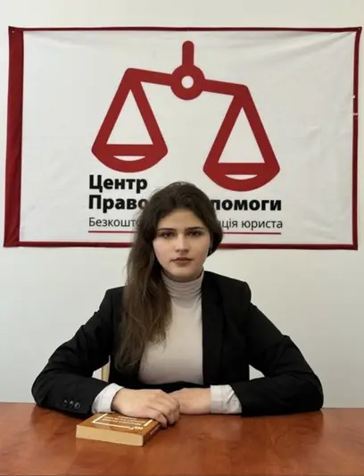 Фото компанії Юрист "Леньо Іванна Миколаївна"