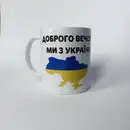 Фото компанії Дизайн агенція "Кольорова"