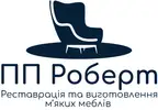 Фото компанії ПП "Роберт"