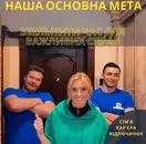 Фото компанії Crystalline Cleaning