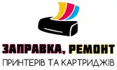 Фото компанії Заправка, ремонт лазерних принтерів та картриджів