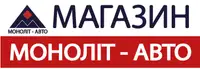 Фото компанії Моноліт-авто, СТО